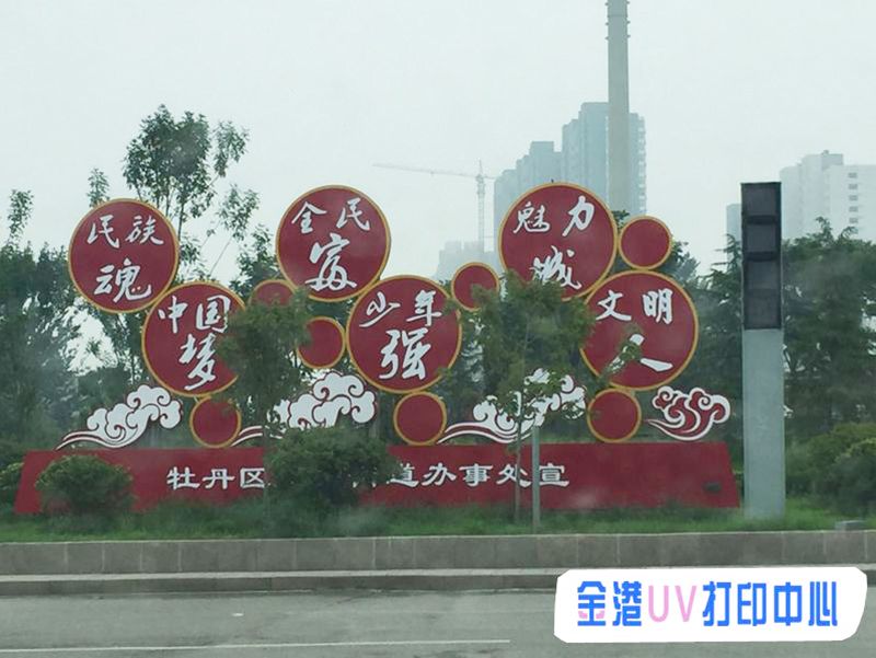 未来18个月户外广告将会有怎样的变异?