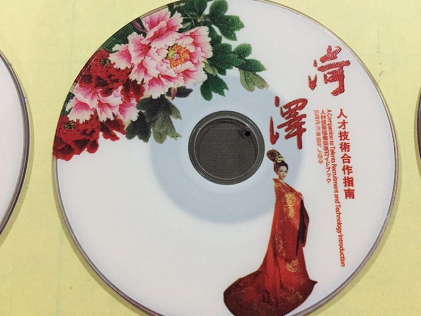 户外广告牌种类