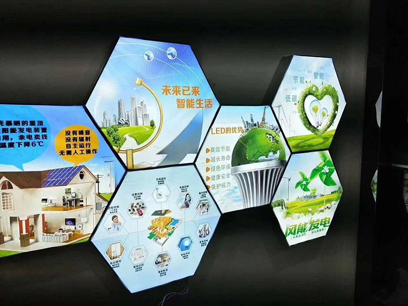 什么是广告牌发光字