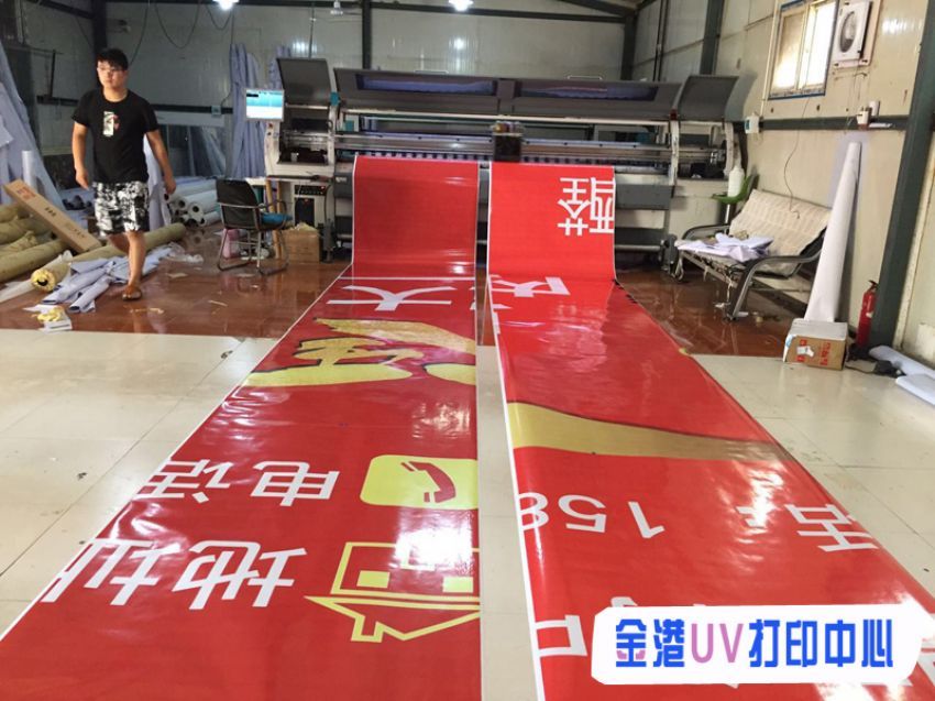 户外广告牌需要使用些什么材料的？